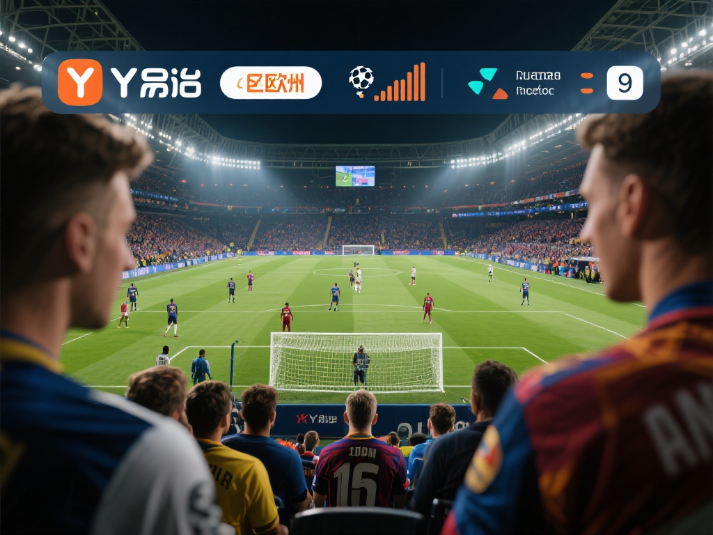 YY易游体育赛事：全球热门赛事实时更新平台